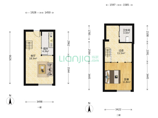 卡夫卡公社 1室1厅1卫 37平方