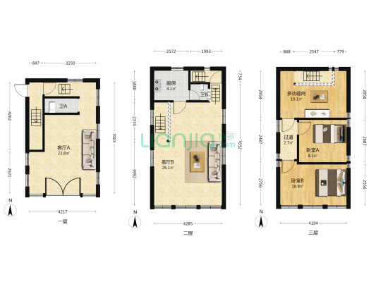 二马路北 3室2厅2卫 116平方