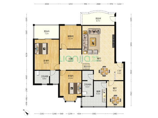 和平苑 2室2厅2卫 149平方