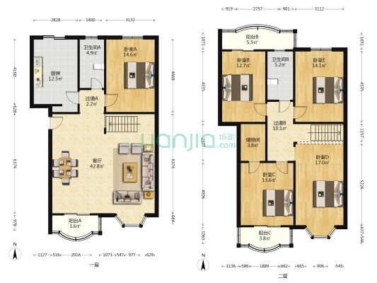 红顶花园北园 5室1厅2卫 211平方