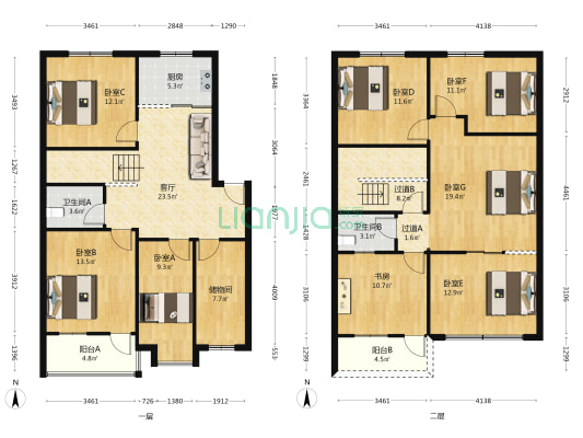 金鹰机电小区2区 8室1厅2卫 163平方