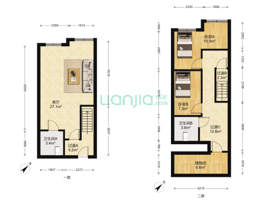 南国大家装 2室1厅2卫 55平方