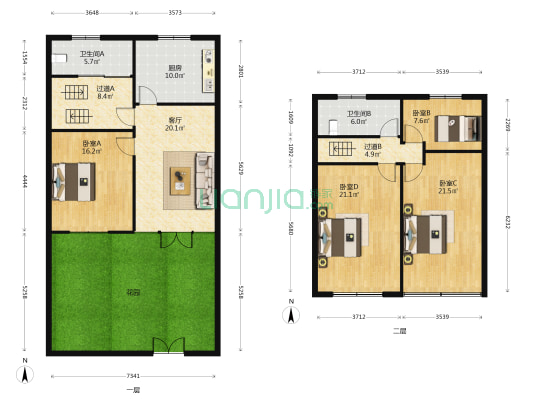兴陆弄 4室1厅2卫 148平方