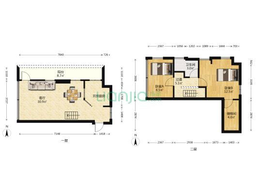 天玺 2室1厅1卫 50平方