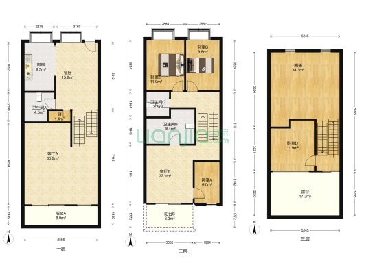 英茂嘉园 4室3厅3卫 205平方