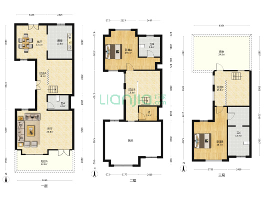 中海天鉴 2室2厅3卫 254平方