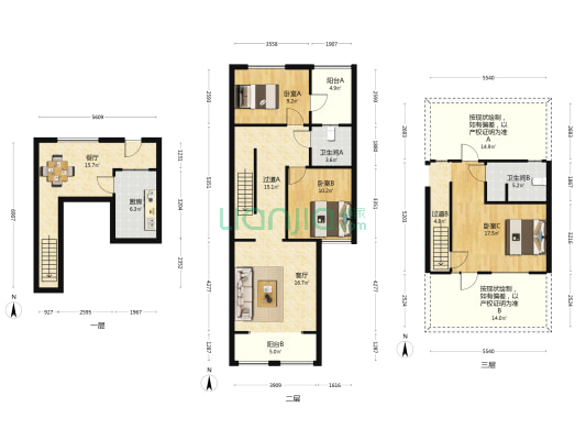 孔雀城雅园 3室2厅2卫 124平方