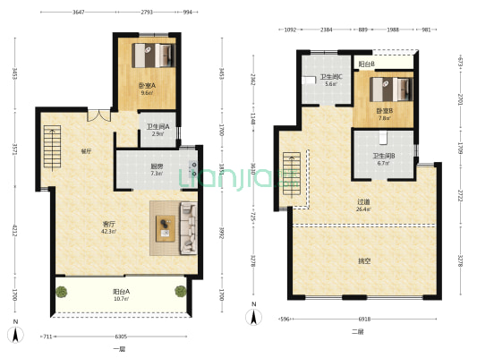 恒隆御景花园 2室1厅3卫 150平方