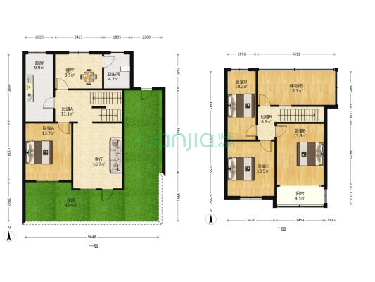 黄汴河南街9号 4室2厅1卫 103平方