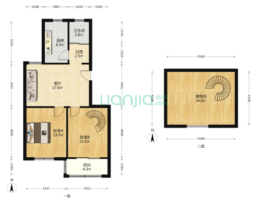 贵王二期 2室1厅1卫 73平方