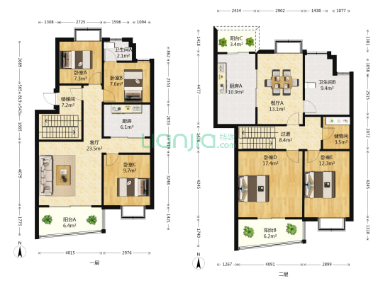 金乐福花园 5室2厅2卫 136平方