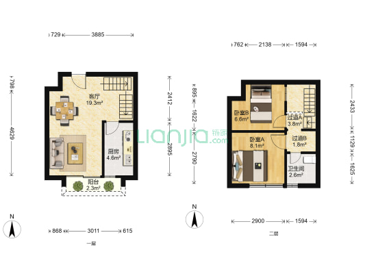 东城合院 2室1厅1卫 70平方