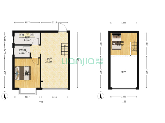 海粤名庭 2室1厅1卫 59平方