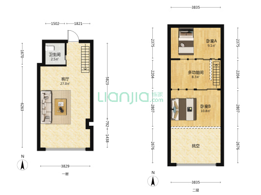 小城故事A座 3室1厅1卫 86平方