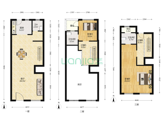 旭辉御墅 2室1厅3卫 133平方