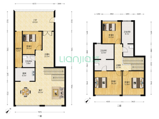 天琅 4室1厅3卫 101平方