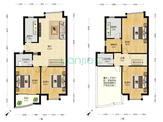 聚鑫广场 4室1厅2卫 149平方