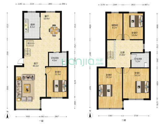 假日花苑 4室2厅2卫 184平方