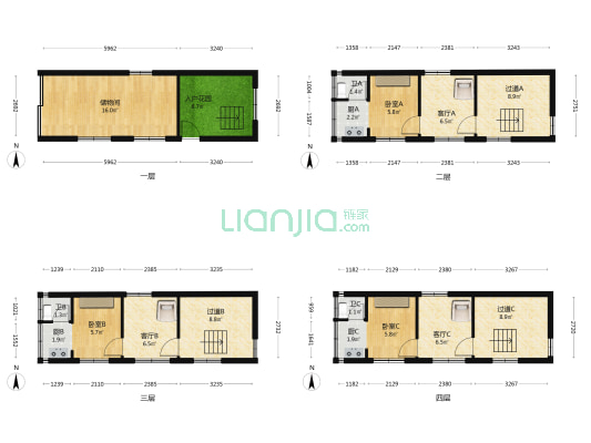 杏坛单家杏坛社区 3室3厅3卫 116平方