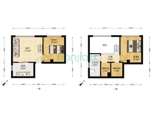同创誉城 2室1厅1卫 48平方