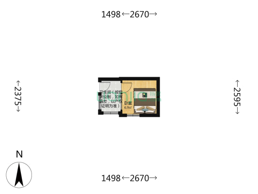 西四北四条 1室0厅1卫 9平方