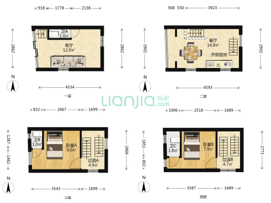 打锡箔巷 2室2厅3卫 48平方