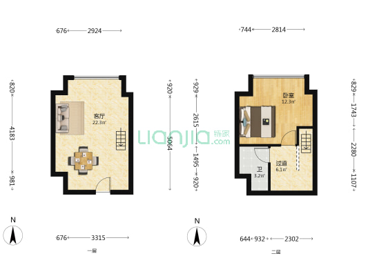 碧桂园星宸 1室1厅1卫 41平方
