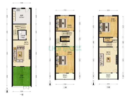 金岸新村 3室2厅1卫 146平方