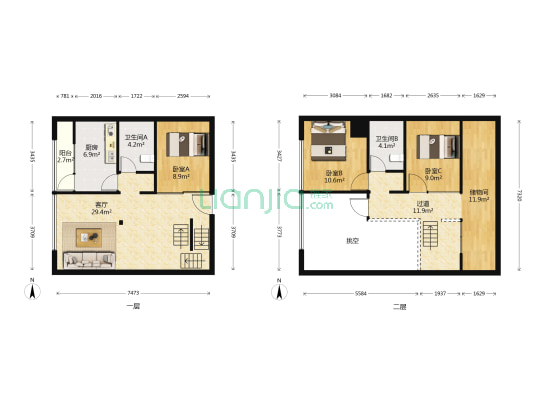 越秀星悦峯 3室1厅2卫 82平方