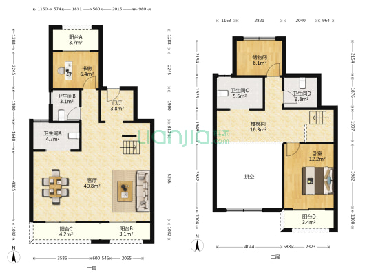 清源名邸 2室1厅4卫 220平方