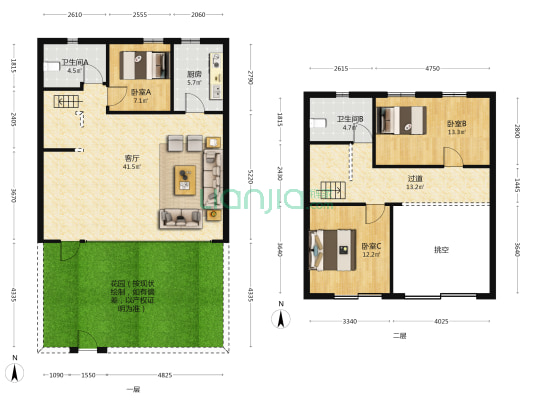 璞悦雅筑 3室1厅2卫 208平方