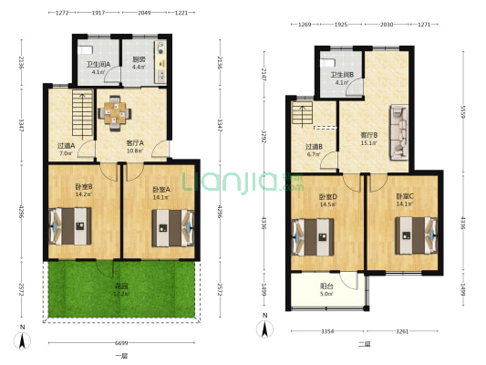 建材一厂宿舍 4室2厅2卫 71平方