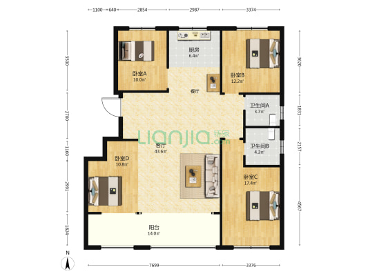 恒信·翡翠公馆 4室1厅2卫 140平方