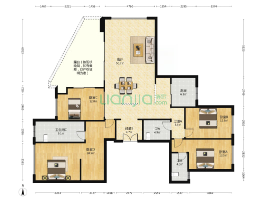 龙湖北岛 4室1厅3卫 197平方