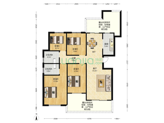 绿地香湖湾5号院 4室1厅2卫 126平方