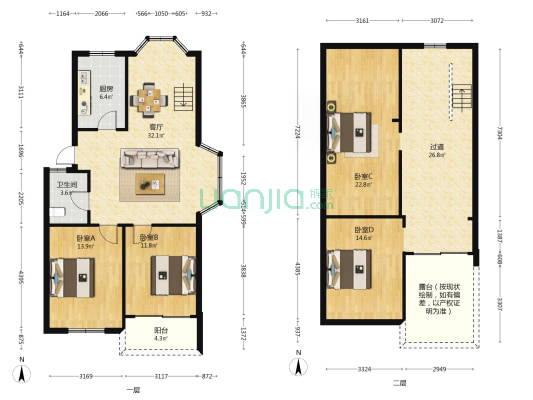 春晖花苑 4室1厅1卫 84平方
