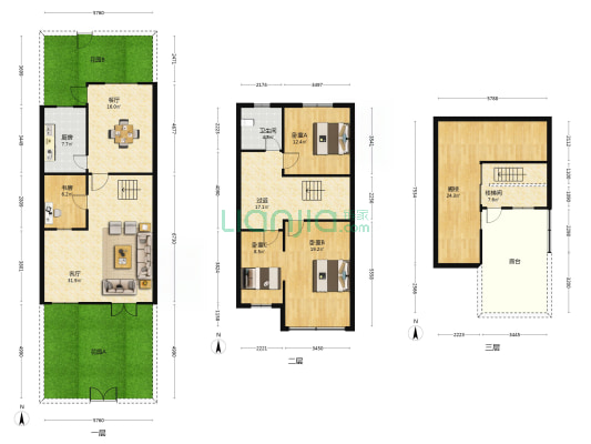 长康里 4室2厅1卫 137平方