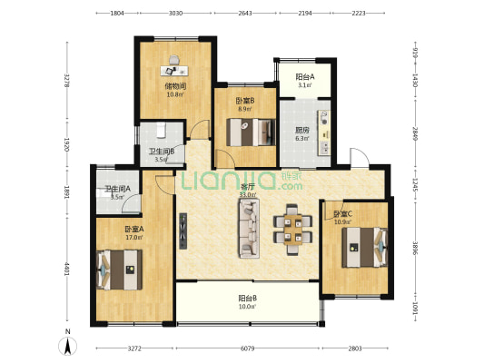 中海 独墅云著 3室1厅2卫 133平方