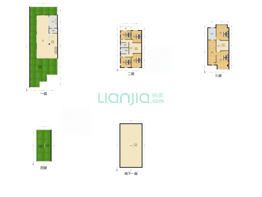 中海城南官邸 6室1厅4卫 328平方