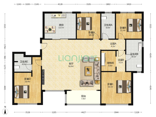 海信君澜 4室1厅3卫 234平方