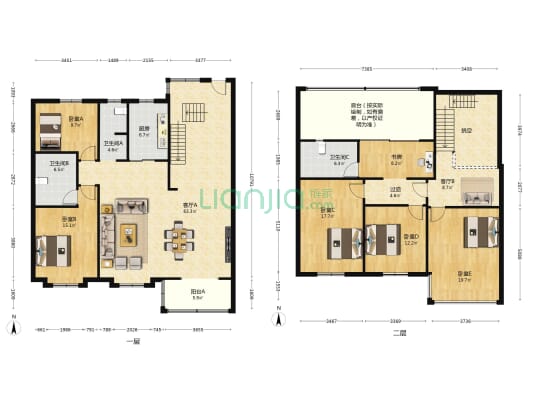 玉福楼 6室2厅3卫 227平方