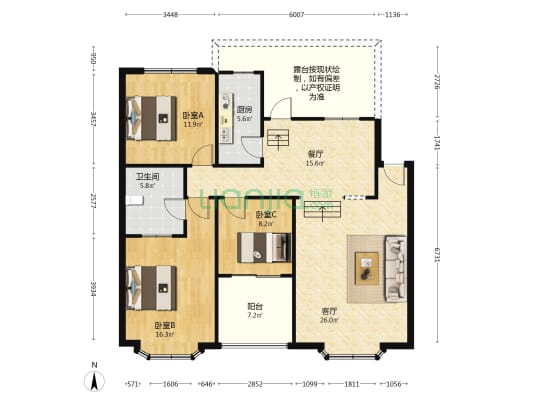天域花园 3室2厅1卫 102平方