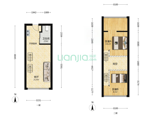 云悦公馆 2室1厅1卫 41平方