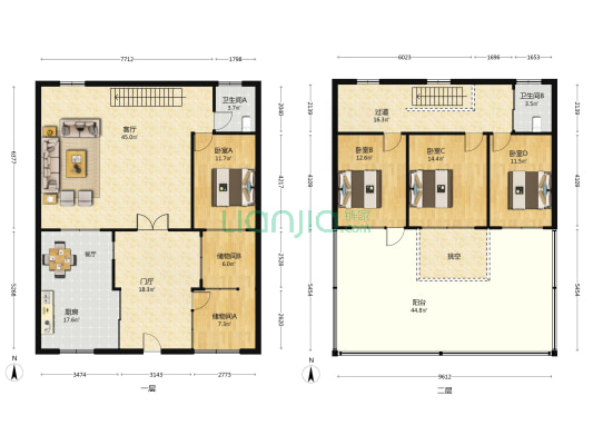 裕兴里 4室1厅2卫 152平方