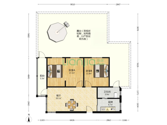 和燕路305号 2室1厅1卫 75平方