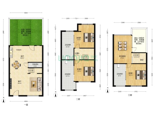 恒天枫溪郡 4室2厅4卫 167平方