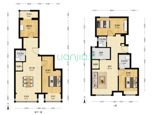 宸悦国际 3室1厅3卫 89平方