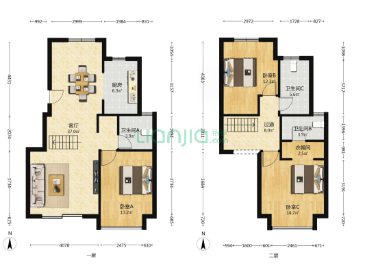 保利领秀山六峰墅 3室1厅3卫 139平方