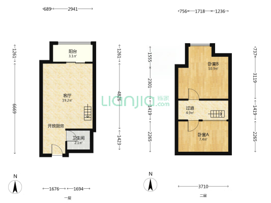 宏川智汇中心 2室1厅1卫 51平方
