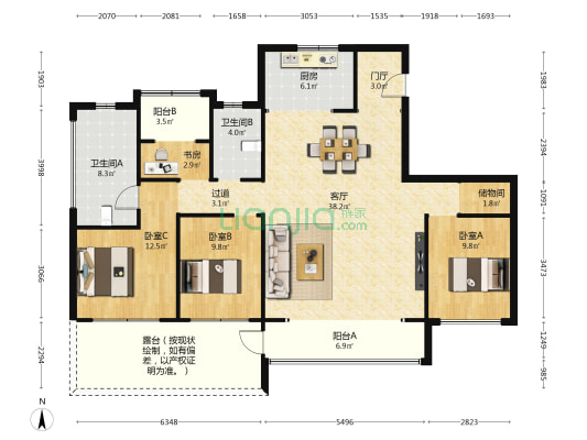 中海未来之境 4室1厅2卫 143平方